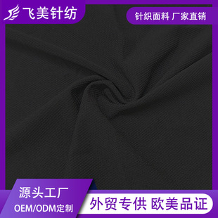 94%��]6%���]ᘿ�Ⱦɫ����б�y��������������b����