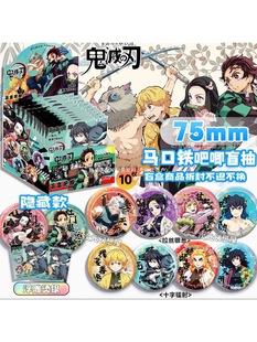 �������֮����߅����ä��75MM�������ʹ��̿���������i��������