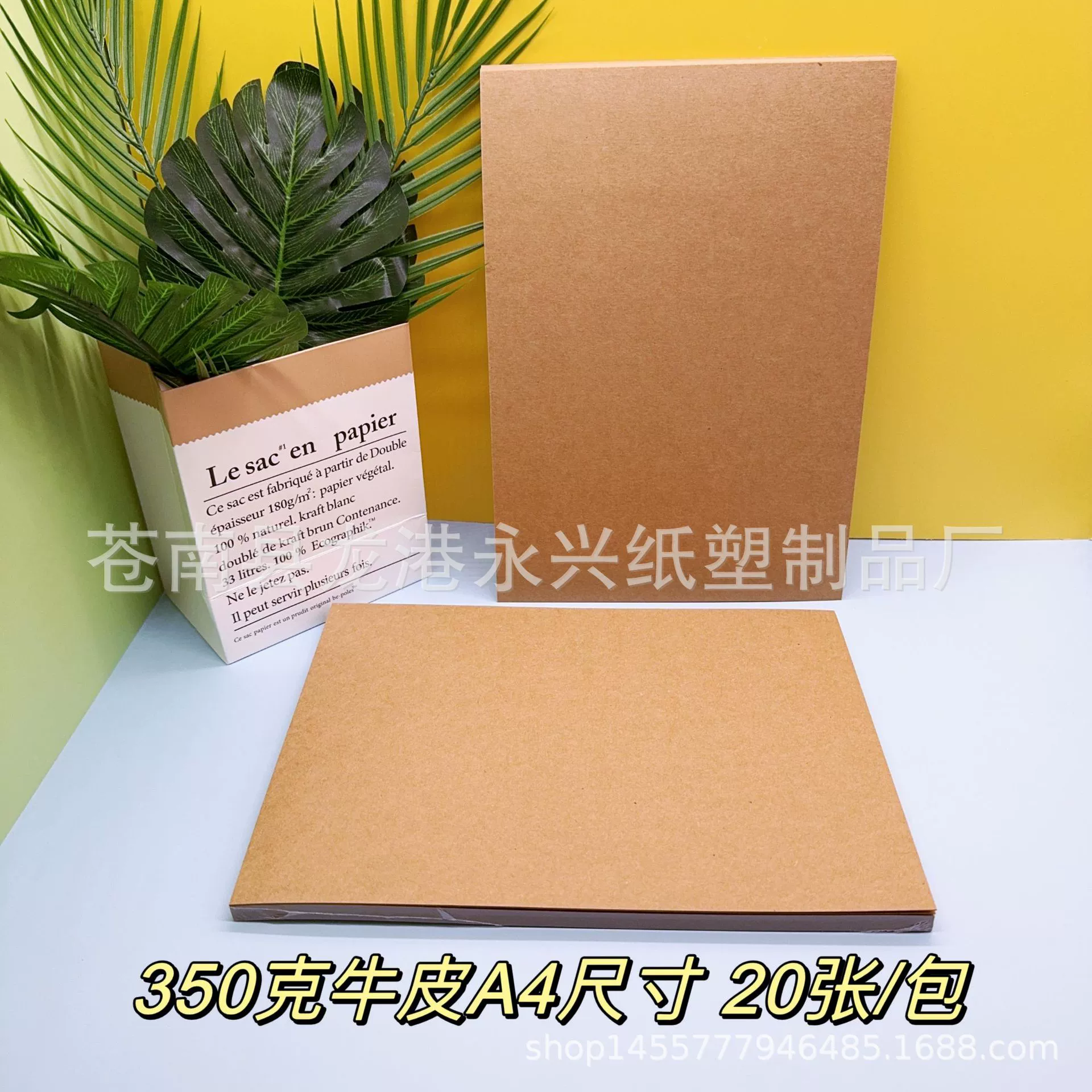 Individual postcard, double-sided word cards, handmade, custom-made
