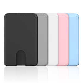 手机壳自粘卡包大容量插卡公交卡卡套定制logo防掉硅胶背贴