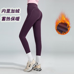 新款冬季外穿高腰收腹提臀健身运动打底裤紧身加厚加绒瑜伽裤女