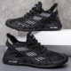 39-48 Large Size Sports Shoes Men's Lace-Up Casual Coconut Shoes 2024 Spring and Summer New Korean Style Round-Toe Shoes for Men