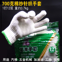 S700޼ᘿ׼Ӻz޷oĥߏ͸