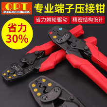 �����Q�䉺���Ӷ����Q��̨��O�๦�܄����QPT�^�������Q���ʡ��