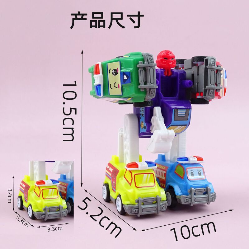 子供のおもちゃの漫画の五合一の変形のロボットの回力車のミニのアイデアの幼稚園の贈り物は国境を越えて卸売りします。|undefined