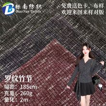 �_�y��260g�_�y�ӗl�����pɫ������С���L���eŮ�bᘿ�����