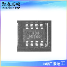 NT6008BMT8 QC3.0������2.0�R�e �����· ICоƬ ��湩��