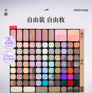 ǧ����ɫ��Ӱ�P�ԽM�ʊy���t�߹����݆�������ճ����yü�۰ٴ�