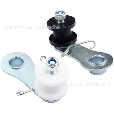 with spring, Motorcycle General Parts