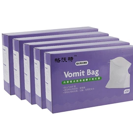 垃圾袋;车载应急尿袋;自驾装备