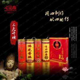 酥油灯蜡烛厂家批发3天斗烛现货供应无烟植物酥油祈福灯寺院长明