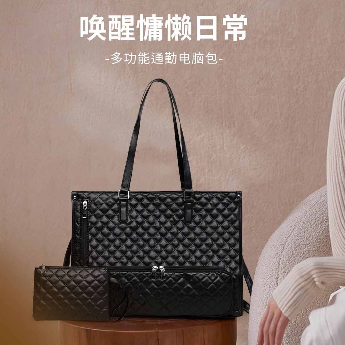 Spot nuevo producto 2 en 1 bolso bolso de almuerzo bolso de combinación bolso grande caja de almuerzo de aislamiento bolso de computadora diagonal para mujer