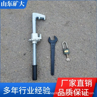 铁路轨道用钩锁一体钩锁器密贴可动心斥离型钩锁器