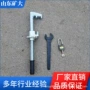 离型铁路一体钩锁器