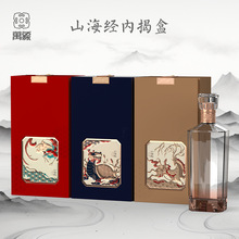 �������f����b���w�����ֹ��Y��500����͸����ƿ���b�߶˾�ƿ