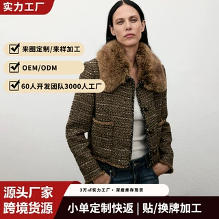 欧美跨境爆款千鸟格短款毛呢外套女高领防风翻领宽松复古工装夹克