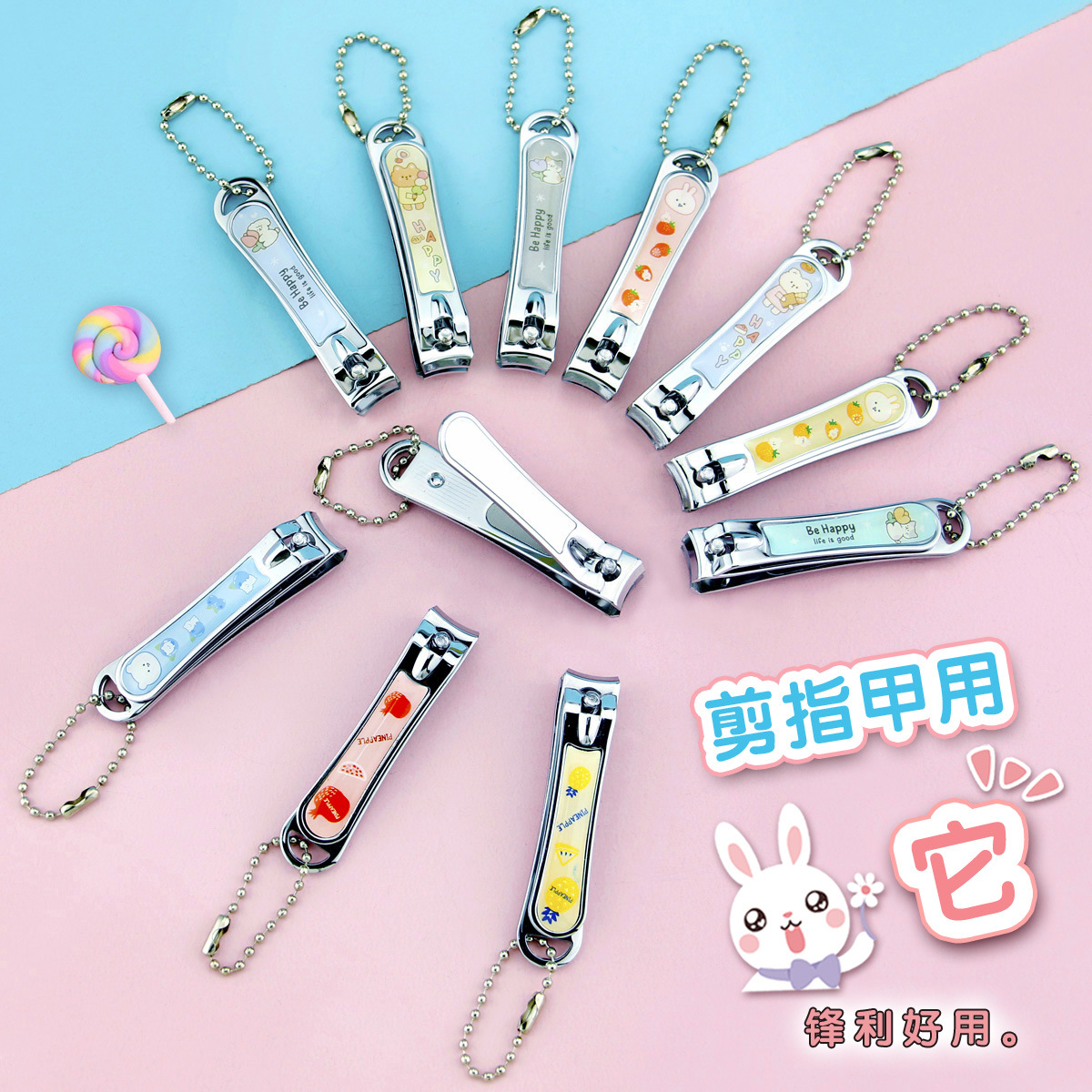 Wholesale nail clippers Net red cute printed LOGO cartoon stainless steel nail clippers personality unique pattern nail clippers