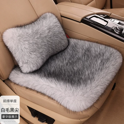 Wholesale New Car Seat Cushion — Seat cushion, seat cover - white-fur-and-black-tips-front-row-single-piece-1-waist-pillow-imitation-fox-fur