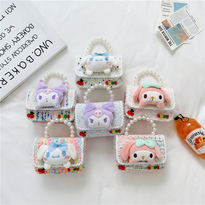 Bolso DE LOS NIÑOS 2024 nuevas Chicas lindas bolsa de mensajero princesa occidental accesorios bolsa Chanel estilo perla cadena bolsa