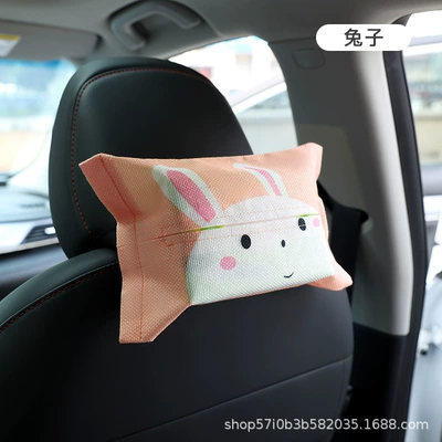 Seat Tissue Box Hanging Car: Car tissue box/set - car-storage-bag-rabbit-1