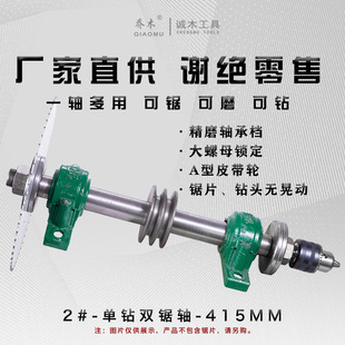 ���Sֱ�N/����̨䏂������S�A��Ƭ荊A�^���b�S��̨䏲���