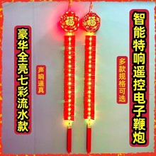 ��ӱ��ڼ���������ӱ�����ӱ޳�늻�Y���w���������