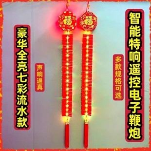 ��ӱ��ڼ���������ӱ�����ӱ޳�늻�Y���w���������