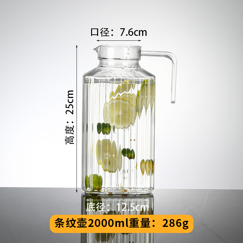 Olla de amarre acrílica, PC resistente a altas temperaturas, tetera fría, tetera gruesa, tetera fría especial para hotel, olla de jugo, almacenamiento de agua en el hogar image 11
