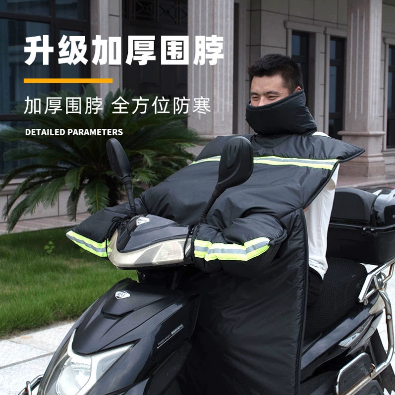 Men's windproof winter electric keep warm waterproof pedal