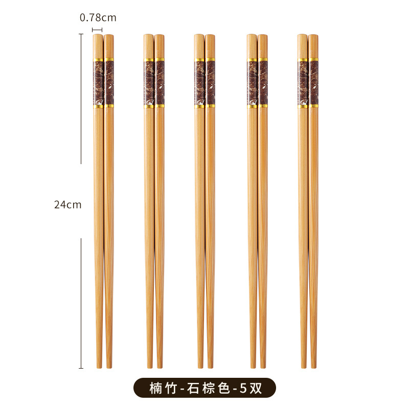 인쇄된 대나무 젓가락 [돌 다크 브라운 5 쌍] 24cm