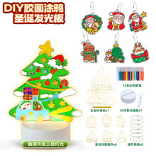 �羳DIY�l���}�Q���⿾�z���ֹ��T�f���耳׿ۄ�����߹��նYƷ