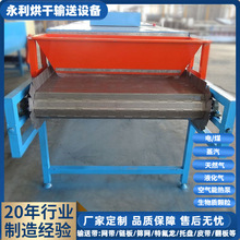 �����僼���ϴ����O�� �������C ���I�ߜؽ��ټ���ɾ��ӹ�