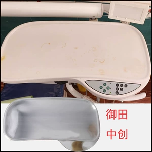 中创 Oden Dental Complete Table Dental Stage Stage Tabletop Защитные пленки аксессуары анти-глупость турбины Workbench пластик