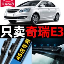 ��������E3�����ԭװԭ��17��1619����13����15�޹�14��ˢƬ����