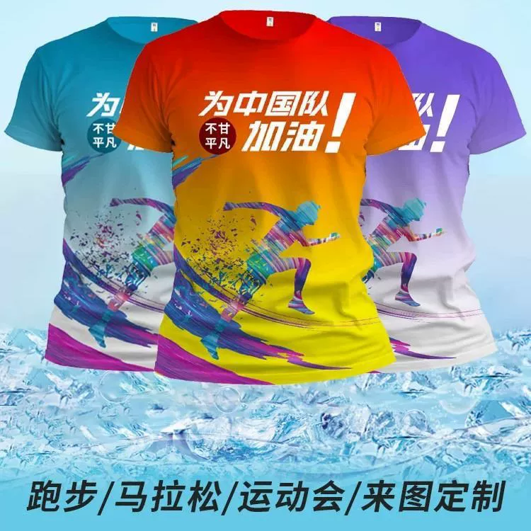 Футболка по индивидуальному заказу, рекламная культурная рубашка с короткими рукавами, рекламная рубашка, рубашка-поло, рабочая одежда с лацканами по индивидуальному заказу, быстросохнущая рекламная рубашка