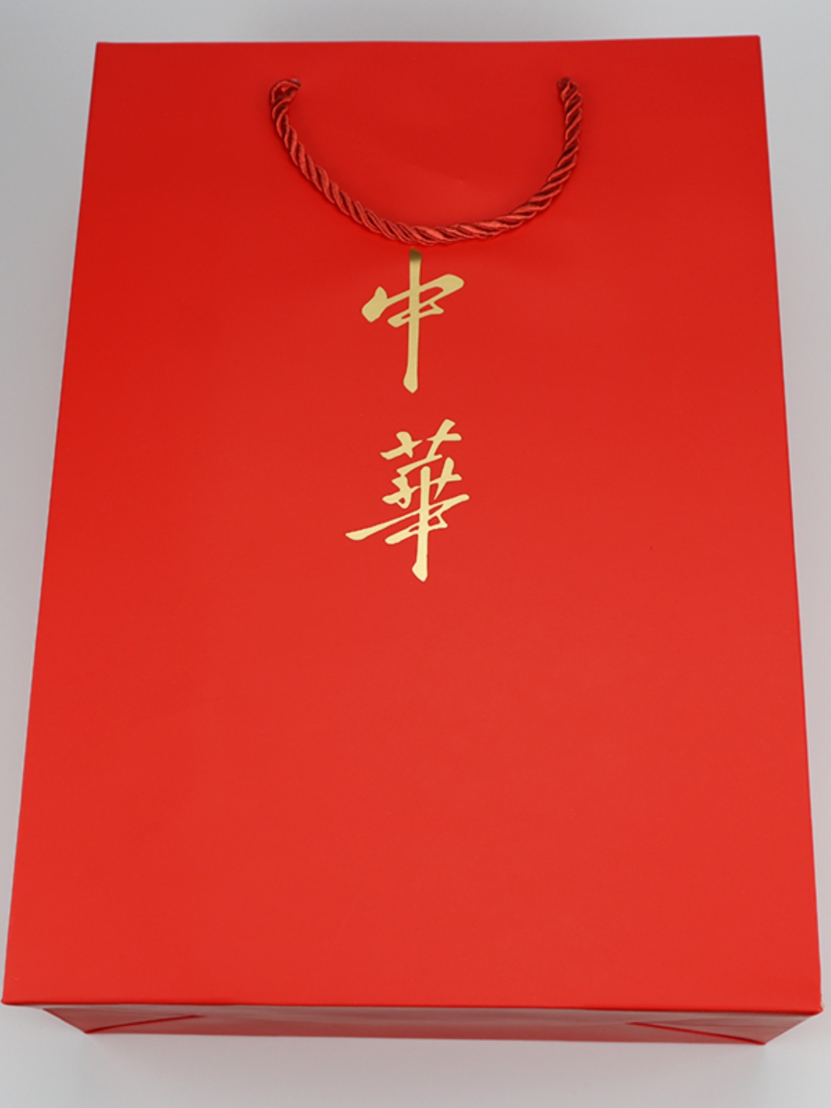 中华礼品袋香烟手提袋牛皮纸袋中国烟草袋子烟酒礼盒包装定 制log