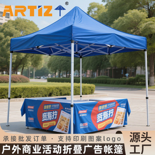 ����չ�[����ۯB�������Ô[�����N�Ľ������Ʒ�������V�掤��