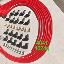 ͨ�û���늾��M8.5mm���tɫHEI 90�ȷ��m��Accel 4041