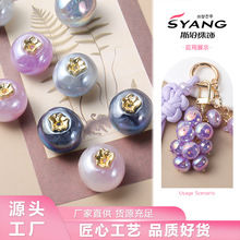 ֱ����Ʒ�ֹ�diy�{ݮֱ�����~�����{ݮ���֙C��Ʒ�����֬��