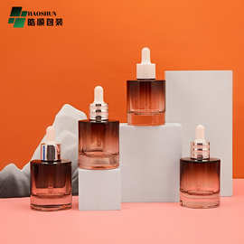 现货30ml-50ml厚底滴管瓶 精华液瓶 高档分装瓶 精油瓶