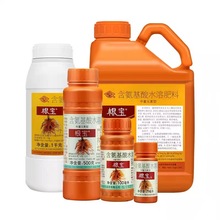 ������� ������ˮ�ܷ��� ���һ������O�����ݻ�������ٸ������