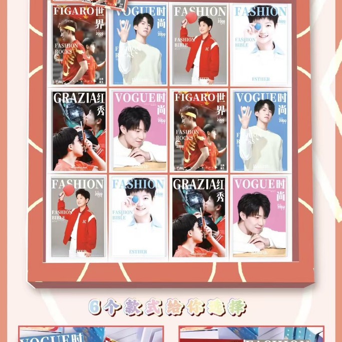 ZZ-3265 Shatou는 단일 스타일의 혼합 배치가 없으며 시작 가격은 48입니다.