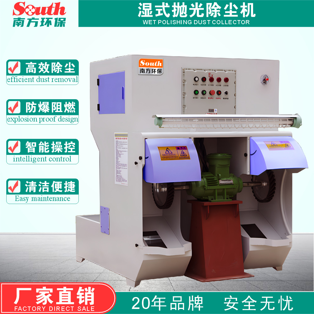 ��������׹������ִ�ĥĥ��ʪʽˮ����������һ���������