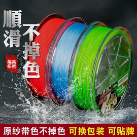 渔线;鱼钩;其他垂钓用品