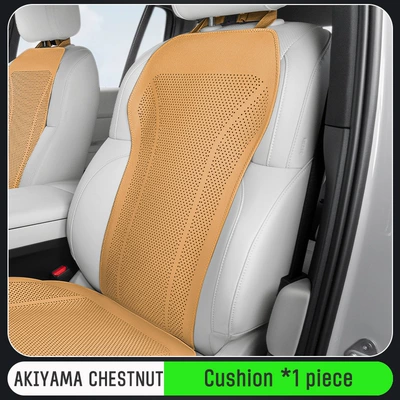 Cushion, Ventilated and Breathable Seat cushion, seat cover - akiyama-chestnut-napa-punch-style-cushion-1-piece