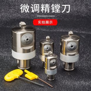 EWN���M�����{ʽ΢�{�^�ӹ������M�������M�^cnc�����MС�׏����b