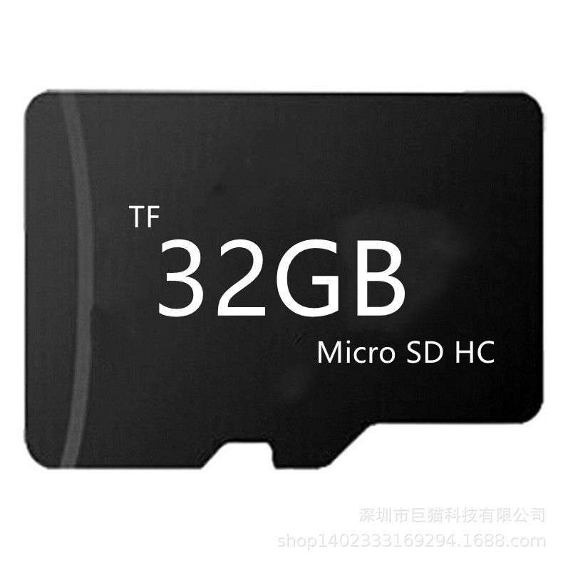 数码相机TF内存卡MicroSD卡8G16G32G高速内存卡