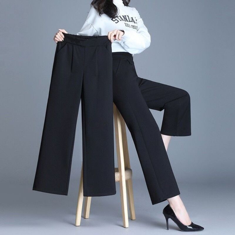 高腰宽松2025垂感直筒裤阔腿裤女九分裤春秋新款矮小个子显瘦西装|undefined