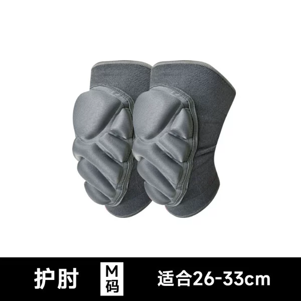 Elbow Model M code [High -grade gray one]