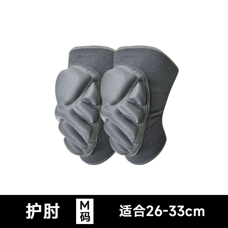 Deportes al aire libre engrosada esponja rodillera voleibol equitación danza patinaje sobre ruedas resistente a la caída anti-colisión tortuga Shell rodillera codo pad